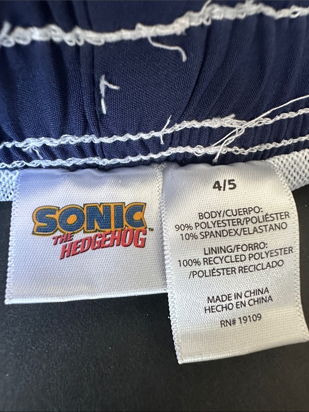 Sonic Blue Boys' Character Swim Shorts with Drawstring - Picture 7 of 8